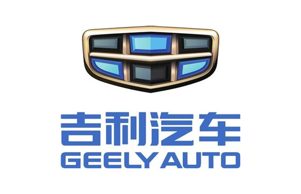 吉利拆车件 