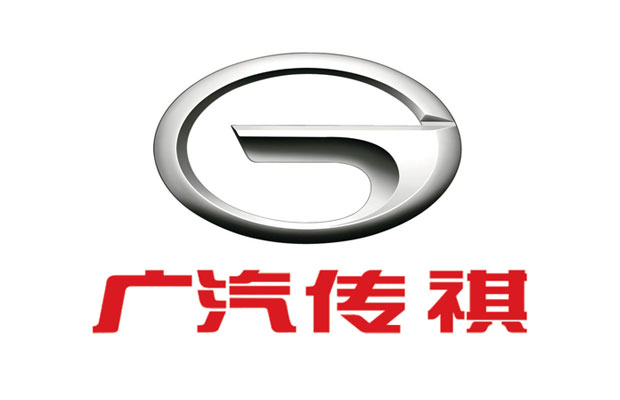 广汽传祺B体育官网