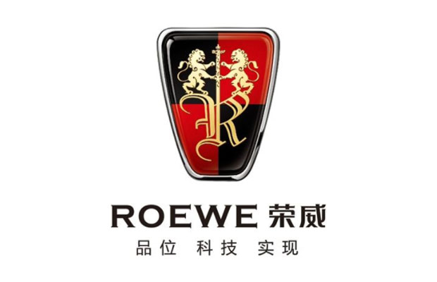 荣威B体育官网